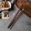 Palillos de Lujo Ligero de Alta Gama al por Mayor, Palillos de Madera para Uso Individual, Modelo Nuevo para Una Persona, Palillos Específicos para Familia