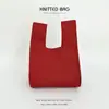 Bolsa de Regalo de Mano de Color Sólido Bolsa de Regalo para Dulces Bolsa Tejida Simple Bolsa Ins Bolso Explosivo Bolsa Tejida Versátil