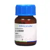 Macklind-Glutamina L-Glutamina DL-Glutamina 98%99% Grado Biotecnológico