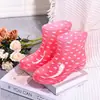 Sapatos e botas femininos estilosos e espessos com forro de fleece, sapatos de borracha para cozinha para adultos, galochas curtas impermeáveis e antiderrapantes