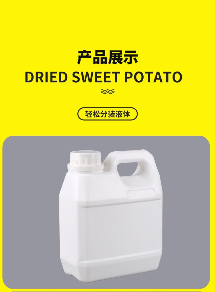 详情图_11.jpg