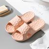 Pantuflas Cubo de Agua para Mujer Verano Antideslizantes Pantuflas de Pareja Hogar Baño Chanclas de Baño Zapatos para el Hogar Venta al por Mayor