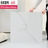 Pegatinas Gruesas para Suelo Autoadhesivas Azulejos de Suelo Pegatinas Suelo de Cemento Cuero Alfombrillas Domésticas para Suelo Al por Mayor Al por Mayor