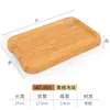 Bandeja Giratoria Caliente para Hot Pot de Imitación Madera Melamina, Bandeja Especial para Servir Carne de Res y Cerdo, Caja Rectangular de Exhibición para Buffet