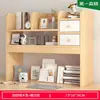 Estante de mesa para livros e armazenamento para uso doméstico, organizador de mesa para quarto, estante de armazenamento economizadora de espaço para dormitórios estudantis