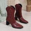 2025 Nuevo Otoño e Invierno Tacón Grueso Tacón Alto Punta Cuadrada Botas Vaqueras Occidentales para Mujer Europeas y Americanas Boca en V Cremallera Trasera Exportación Botas de Mujer