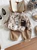 Conjunto de Verano para Niño 2025 Nuevo Camisa de Manga Larga Infantil Fresca y Elegante Bebé Niño Otoño Estilo Urbano Conjunto de Tres Piezas