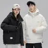 Jaqueta de Penas 2025 Inverno Nova Original Alta Qualidade Com Capuz 90 Penugem de Pato Branco Casaco Engrossado Dopamina Roupa de Casal