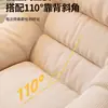 Sofá reclinable y para dormir, adecuado para balcón y dormitorio, sofá pequeño acogedor para una persona, tatami reclinable de ocio para sala de estar, modelo nuevo