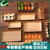 Caja de Almuerzo de Papel de Embalaje Marrón Caja de Sushi Caja de Papel Plegable Personalizada Empaque de Comida Desechable Caja de Papel para Pastelería