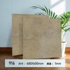 Adesivos de chão 60X60 espessura 1,2MM autoadesivos PVC piso plástico-pedra piso espessado resistente ao desgaste comercial doméstico cola de chão