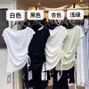 Camiseta de Manga Corta de Color Sólido de un Solo Hombro de Tendencia y Más Vendida de Este Año para Mujer, Nuevo Estilo de Verano con Diseño de Fruncido para Ceñir la Cintura, Top Asimétrico Adelgazante