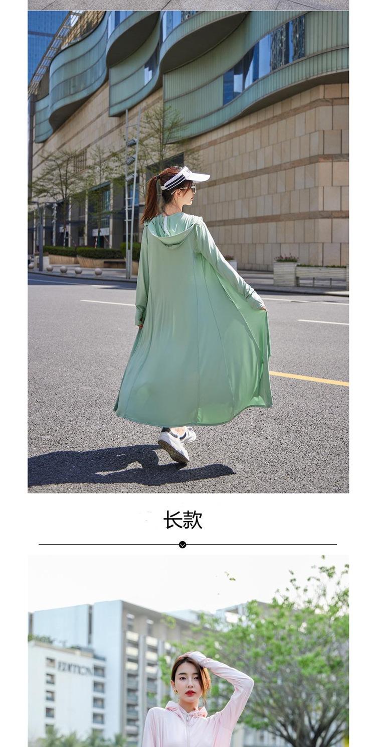 未标题-1_10.png
