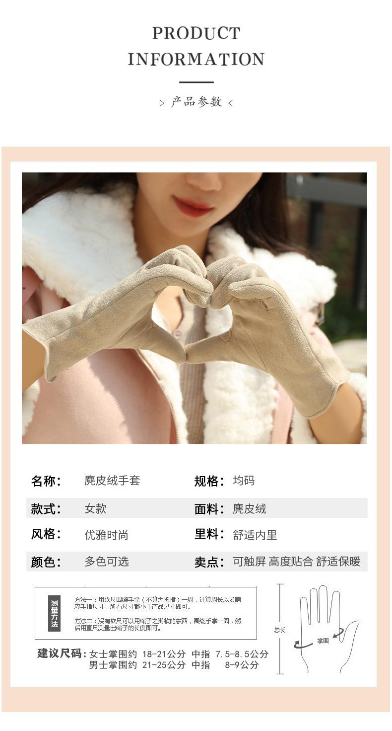 详情_07.jpg