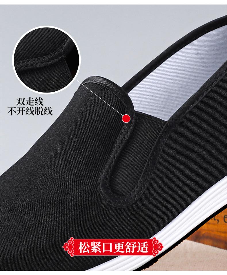 详情页_05.jpg
