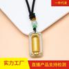 Jade incrustado en oro oro puro incrustado jade Hetian Sutra del Corazón Baifu luantong tubo de transferencia transmisión en vivo seguro regalo de bienestar