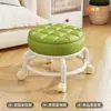 Mesa de centro, Silla pequeña, Taburete bajo móvil, Silla reclinable con ruedas universales, Silla giratoria, Reposapiés multiusos, Taburete para recibidor