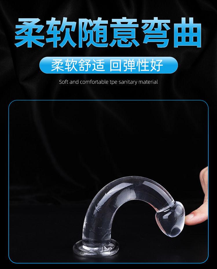详情-05.jpg
