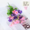 Simulação Transfronteiriça Grama Aquática Camomila Orquídea Dançante Tecido de Seda Flor Seca Cerca de Canteiro Pequeno Arranjo de Flores Decoração de Sala de Estar Pastoral