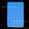Ventosa de silicone dupla face 40 para celular transfronteiriça suporte portátil para celular tablet quadrado antiderrapante autoadesivo ventosa para celular