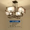 Lámpara de araña china moderna y nueva para sala de estar, lámpara LED de hierro antiguo de ambiente sencillo, iluminación creativa retro para restaurante