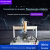 Máquina de parafuso de bloqueio automático, máquina de parafuso, máquina de parafuso de três coordenadas, máquina de sopro de sucção, fabricantes de máquinas de parafuso