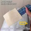 Saco de Embalagem para Mudança, Saco de Armazenamento de Colcha para Casa de Grande Capacidade, Saco de Armazenamento de Roupas para Dormitório de Estudante, Mala para Organizar Roupas