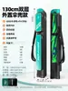 Nova Bolsa para Vara de Pesca, Bolsa Multifuncional Espessa para Equipamento de Pesca, Bolsa para Iscas, Bolsa Leve para Vara de Pesca, Bolsa de Armazenamento para Equipamento de Pesca Venda por Atacado