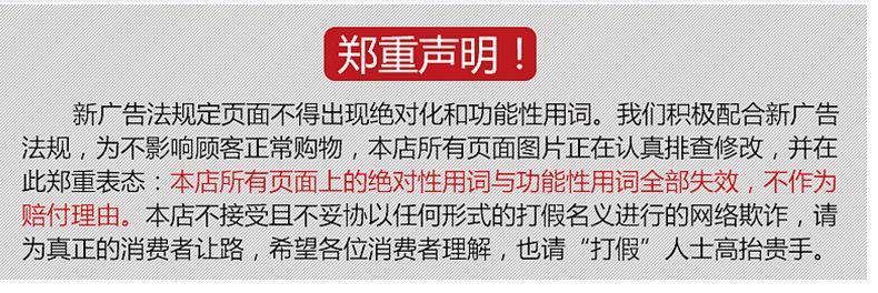 详情_13