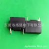 Anillo Magnético Transformador Cs-54 Inductor Carcasa Protectora Base de Carcasa Pines 2+2