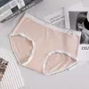 Ropa Interior para Mujer 60 Piezas Modal 7A Antibacteriana Sin Costuras de Cintura Media Agradable a la Piel Transpirable Elástico en Cuatro Direcciones Cómodas Bragas Venta al por Mayor