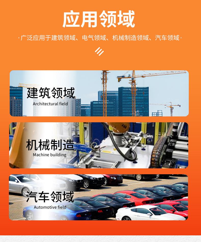 详情_11.jpg