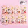 Labubu Pegatinas 3D con Agua que se Mueve Pegatinas Cartoon Rellenas de Agua que se Mueven Pegatinas Decorativas DIY para Teléfono Móvil Pegatinas para Diario