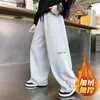 Pantalones de Forro Polar para Niños Otoño Invierno 2026 Estilo Nuevo Pantalones Deportivos Integrados de Forro Polar para Niños Pantalones de Chándal Espesos de Invierno para Niños