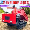Veículo de transporte sobre esteiras trator de esteira agrícola equipado com guindaste autônomo veículo de transporte de bambu de montanha