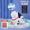 Foca marina eléctrica que canta, baila y gira, para niños, niños y niñas, bebé, cachorro móvil con sonido, juguete para correr