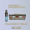 Generador Ultrasónico Caja de Sonido 20K18K15K Transductor Vibrador Cinta de Repujado Corte Soldadura de Plástico Compuesto Máquina