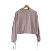 Cardigan Delgado Transpirable de Manga Larga Estilo Coreano Moda Nueva Tendencia Primavera/Verano 2026 Ropa con Protección Solar para Mujeres
