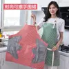 Delantal a Rayas Lavable a Mano Cocina Impermeable y a Prueba de Aceite Delantal de Cocina Bolsillo Grande con Solapa Pantalones Resistentes a las Manchas Ropa de Trabajo Ajustable
