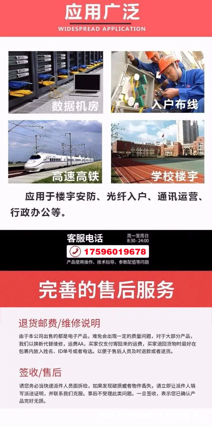 O1CN01iYuY9X1yBpM86si20_!!2211
