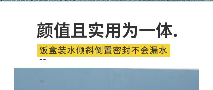 0详情页_08.gif
