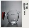 Taza de té justa con mango de madera dispensador de té transparente de alta gama taza gruesa para hombre accesorios para ceremonia de té kung fu