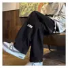 Jeans Rayados Transfronterizos para Hombre, Pantalones Anchos de Moda Estilo Americano para Primavera y Verano, Pantalones Largos Casuales Lavados de Pierna Recta Sueltos para Otoño