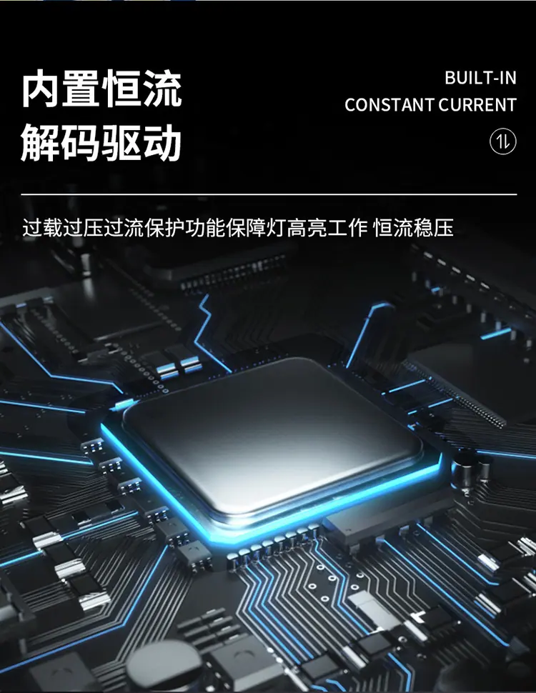 详情-07