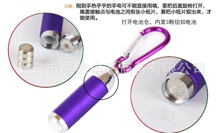 小拉管_14