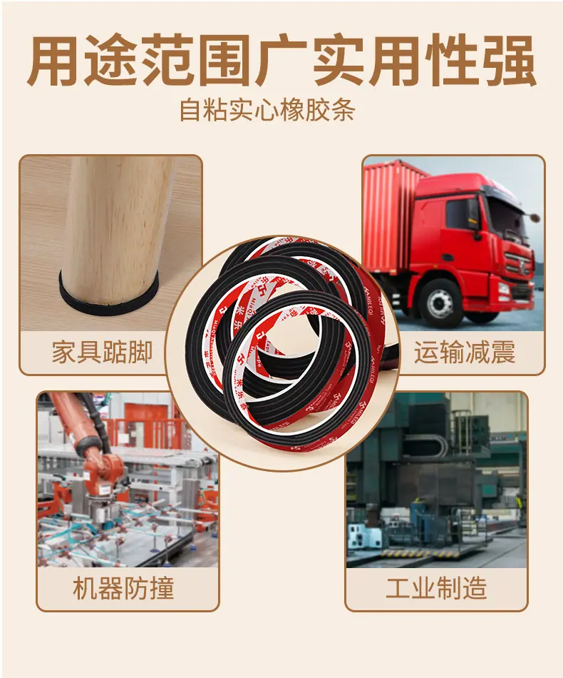 详情_07.jpg