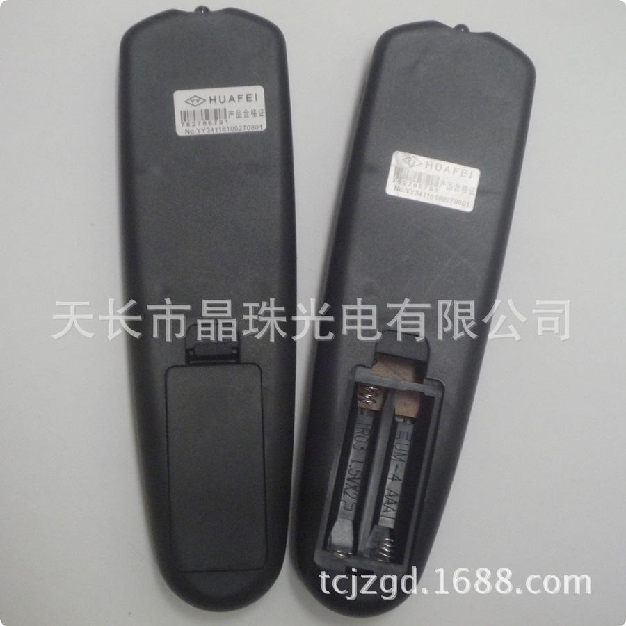 P1020198