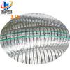 Tubo de alambre de acero transparente de PVC con pasador de fábrica de Weifang, manguera reforzada con alambre de acero de PVC sin plastificante, Four Seasons Soft