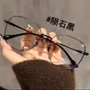 Armação de Óculos de Grau Polygon com Fio Dourado Temperamento Feminino Pode Ser Montada com Lentes para Astigmatismo Redonda Emagrecimento Leve Simples