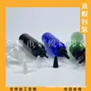 Botella Transparente de Tapa Puntiaguda 200ml Botella Marrón para Aceite Esencial con Tapa Puntiaguda Tapa Puntiaguda Blanca Botella de Pegamento 200ml Botella para Medicamento Líquido con Tapa Puntiaguda